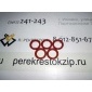 221443B001 Сальник р/вала Accent/Porter