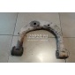 4863035020 Рычаг передний верхний левый Toyota 4 Runner/Hilux Surf (1995 - 2002)