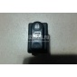 25210JD00A Кнопка центрального замка Nissan Qashqai (J10) (2006 - 2014)