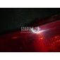 4F5945096D Фонарь задний правый VAG A6 [C6,4F] (2004 - 2011)