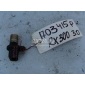 9091905026 Датчик положения распредвала Toyota ES (CV3) (2001 - 2006)