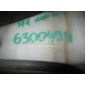 986104A010 Бачок омывателя лобового стекла Hyundai-Kia Starex H1 (1997 - 2007)