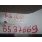 4F0927123BVUV Блок кнопок VAG Allroad quattro (2006 - 2012)