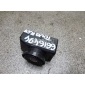 3D0905865H Замок зажигания VAG Cayenne (2003 - 2010)