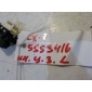 EG2366660 Кнопка центрального замка Mazda CX 7 (2007 - 2012)