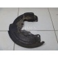 MN102282 Пыльник тормозного диска Mitsubishi Pajero/Montero Sport (KH) (2008 - 2015)