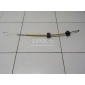 4F0839085B Трос открывания задней двери VAG Allroad quattro (2006 - 2012)