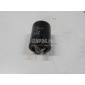 4F0903291 Конденсатор VAG Allroad quattro (2012 - 2019)