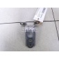 60470FG0209P Петля двери задней правой нижняя Subaru XV (G33,G43) (2011 - 2017)