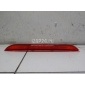 GHP951580B Фонарь задний (стоп сигнал) Mazda Mazda 6 (GJ/GL) 2013