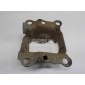 M113301040 Кронштейн заднего рычага Chery Boo (A3/M11) (2010 - 2015)