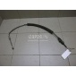 7L6713265A Трос КПП VAG Cayenne (2003 - 2010)