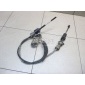 EG2146500D Трос КПП Mazda CX 7 (2007 - 2012)