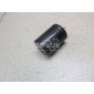 4F0903291 Конденсатор VAG Allroad quattro (2012 - 2019)
