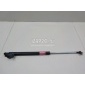 63269SG020 Амортизатор двери багажника Subaru Forester (S13) (2012 - )