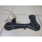 5225802031 Кронштейн передней балки Toyota Auris (E15) (2006 - 2012)