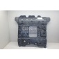 5142060100 Пыльник двигателя Toyota Land Cruiser (200) (2008 - )
