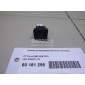 3C0927117C Кнопка антипробуксовочной системы VAG Passat [B6] (2005 - 2010)