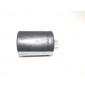 4F0903291 Конденсатор VAG Allroad quattro (2012 - 2019)