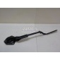 3M5111009AE Растяжка столбов Ford C-MAX (2003 - 2010)