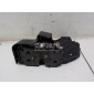 1333608 Замок двери задней правой Ford C-MAX (2003 - 2010)