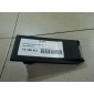 4F0971981 Крышка VAG Allroad quattro (2006 - 2012)