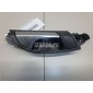 4L0837020AH77 Ручка двери внутренняя правая VAG Q7 [4L] (2005 - 2015)