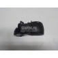 255522540R Переключатель подрулевой управления магнитолой Renault Scenic III (2009 - 2015)