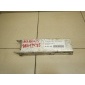 4F9807331 Кронштейн усилителя заднего бампера VAG Allroad quattro (2006 - 2012)