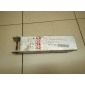 4F9807331 Кронштейн усилителя заднего бампера VAG Allroad quattro (2006 - 2012)