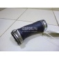 4F0145944F Патрубок интеркулера VAG Allroad quattro (2006 - 2012)