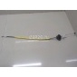 4F0839085B Трос открывания задней двери VAG Allroad quattro (2006 - 2012)