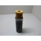 4834102040 Пыльник заднего амортизатора Toyota Corolla E12 (2001 - 2007)