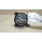 25535ZQ10A Кнопка блокировки дифференциала Nissan QX56 (JA60) (2004 - 2009)
