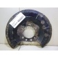 1682878 Пыльник тормозного диска Ford C-MAX (2010 - 2019)
