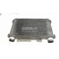 MR552982 Интеркулер Mitsubishi Pajero/Montero II (V1, V2, V3, V4) (1997 - 2001)