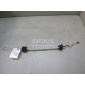 4F0837085A Трос открывания передней двери VAG Allroad quattro (2006 - 2012)