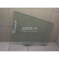G21B72511B Стекло двери задней правой Mazda Mazda 6 (GG) (2002 - 2007)