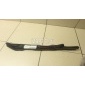 GS1D56391 Пыльник (кузов внутри) Mazda Mazda 6 (GH) (2007 - 2013)