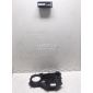LR045816 Панель двери Land Rover Range Rover IV 2013