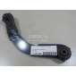 MN184100 Рычаг задний поперечный Mitsubishi Outlander (GF) (2012 - )