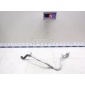 LR051672 Горловина топливного бака Land Rover Range Rover IV 2013