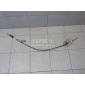 ABC1504200 Трос КПП Lifan X50 2015