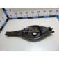 B45A28350C Рычаг задний поперечный левый Mazda Mazda 3 (BM/BN) (2013 - 2018)