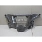 4F0399263M Кронштейн КПП VAG A6 [C6,4F] (2004 - 2011)