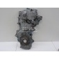 13500EN200 Крышка двигателя передняя Nissan Qashqai (J10) (2006 - 2014)