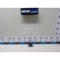 6381021001 Петля двери задней левой верхняя Ssang Yong Rodius (2005 - 2013)