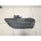DS7Z17B814AB Решетка в бампер левая Ford Mondeo V 2015