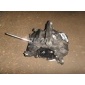 3356012170 Кулиса КПП Toyota Auris (E15) (2006 - 2012)