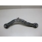 LR037690 Рычаг задний верхний Land Rover Range Rover IV 2013